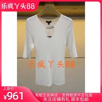 GIVH SHYH giant international 2021 spring new counter N50Z2205 sweater-1780