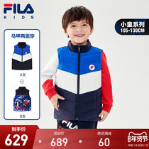 FILA KIDS FILA childrens down vest 2021 Winter new boy warm two-faced coat