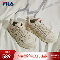 FILA FILA Couple Basketball Shoes Men's and Women's 2021 New Torre Shoes Bread Shoes Sports Leisure Low Top Shoes ins