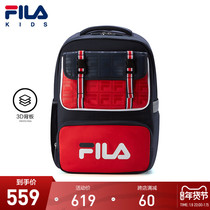 FILA KIDS file Boys Girls shoulder bag 2021 new primary school backpack senior childrens school bag