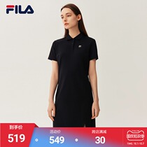 FILA Phila Le official polo collar dress women 2021 Spring Autumn new casual fashion French slim skirt