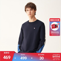 FILA Fiele sweater 2021 Spring and Autumn new mens sports and leisure tide ins thin long sleeve round neck top men