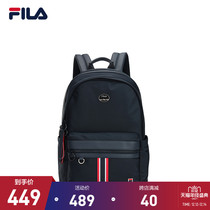 (Hua Tian) FILA Fiele official mens sports backpack 2021 autumn new shoulder bag computer bag