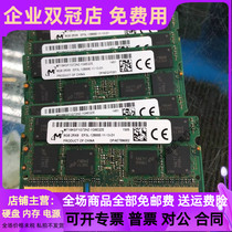 mei guang 8G 2RX8 EP3L-12800E MT18KSF1G72HZ-1G6E2ZE ECC workstation memory