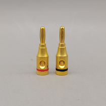 Banana head 4mm gold-plated connector fever audio cable sound box cable socket horn power amplifier Terminal No welding