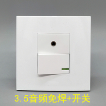 Type 86 3 5 earphone welding-free audio wiring one-bit switch dual control single control kid single unscrew screw plug wire