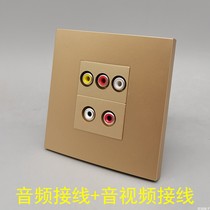 Champagne gold 86 type panel Lotus audio welding-free line audio and video AV red yellow and white in-line multimedia audio