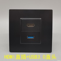Black USB HDMI panel in-line straight data cable extension digital TV socket 86 USB3 0 straight head
