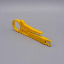 Wire knife stripping network cable small yellow knife network cable network module card tool simple practical tool RJ45 Module