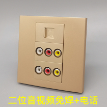Champagne Gold 86 Two-Position Audio Video Solder-Free Red Yellow White Lotus Wiring Solder-Free CAT3 Phone Call-Free