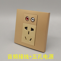 Champagne gold 86 type five-hole power supply with red and white AV audio solder-free wire socket 5 holes plus Lotus audio panel