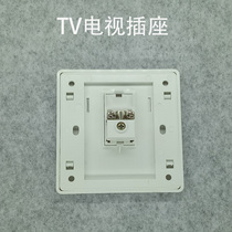 Cable TV Socket Amp Type Single-port Closed-circuit Socket HD Digital TV Wall Switch Panel Type 86