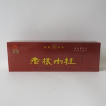 Qiming Tea Qiming Brand Super Old Cong Cinnamon 100g Wang Shunming Wuyi Rock Tea Oolong Tea