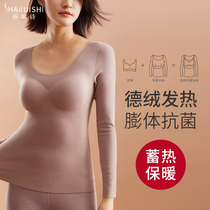 De velvet thermal underwear women thick plus velvet self-heating seamless autumn clothes with chest pad inside wear top winter base shirt