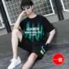Товары от 青少年男装生活馆