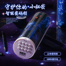 nbx humbling with same flow sandnet red pencil case creative multifunctional large capacity cylinder with coded lock pen box female