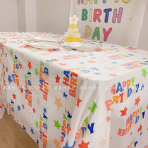 Camping Party Supplies Birthday Party Table Cloth Kindergarten Holiday Party Table Decoration Disposable Table Cloth
