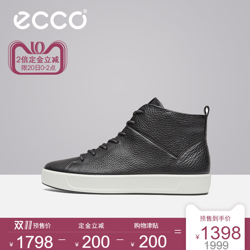 Ecco black fashion high top shoes women's sports casual shoes women's flat sole women's shoes rouku 8 440533