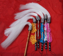 Dragon and lion dance factory direct sales Tai chi whisk Taoist whisk drama equipment Martial arts fitness horsetail buddha dust