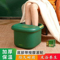 Household light luxury foot bath bucket thickened insulation over the calf with roller massage Plastic dormitory covered foot bath health basin