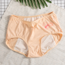 (4 free of 1) physiological underpants female menstrual anti-leakage sanitary pants lady girl students menstrual great aunt middle waist cotton