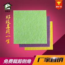 Environmental protection flame retardant polyester fiber sound-absorbing board Kindergarten theater KTV piano room Conference room wall decoration sound insulation board