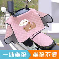 Electric car wind shield sunscreen cover Waterproof battery motorcycle tram sunshade thin rainproof summer spring and autumn four seasons
