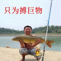 Weigang Vito automatic fishing sea pole windproof self-bomb throwing rod spring Rod long-distance sea pole fishing rod