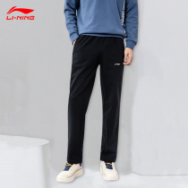Li Ning Sports Pants Mens Spring Summer Loose Black Guard Pants Casual Long Pants Straight Barrel Quick Dry Closing 2022 new