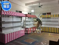 Shopping mall new artificial panel shelf goods real estate scenic spot practical sales display table movable grocery car small sale car