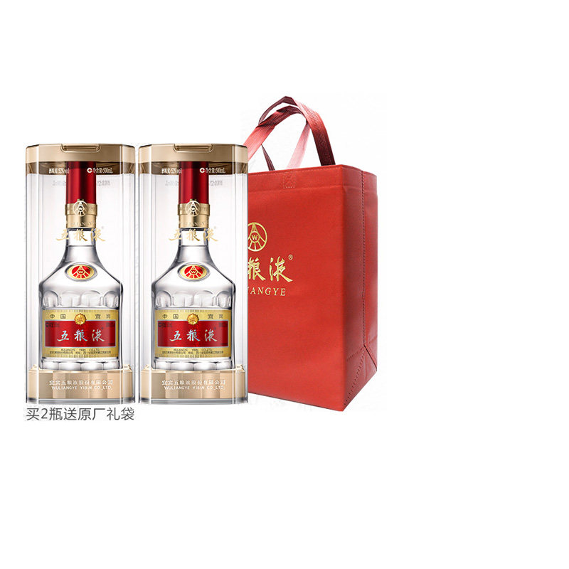 五粮液52度浓香型白酒500ml-五粮液52度浓香型白酒500ml促销价格