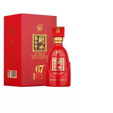 衡水老白干67度官方旗舰店-衡水老白干67度官方旗舰店促销价格、衡水