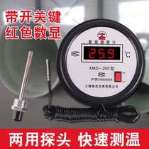 Ruilong electronic digital digital display thermometer bath fish pond water temperature meter breeding greenhouse remote temperature band probe