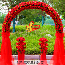 Wedding silk flower arch flower door opening festive silk flower arch snow screen flower frame opening ceremony festive flower frame