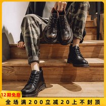 Martin Boots Men Spring and Autumn Joker High-trendy shoes Mens Explosive English Style Mid-Help Workers Mens Leather Short Boots