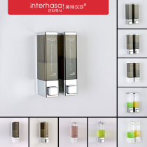 English Lufthansa Hotel bathroom wall-mounted manual double head shower gel bottle box soap dispenser hand wash dispenser