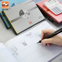 Haolixin cash diary account book cashier bank deposit Journal financial ledger general ledger account book financial accounting supplies manual accounting full set of Shenzhen supervisory office