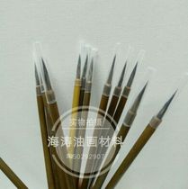 Tengwang Pavilion gray-tailed hook line outline branches depicting lines Wolf small small small oil painting acrylic watercolor water chalk