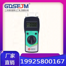 Jingtai JT-C50 type wall and ground moisture meter Concrete moisture tester Wall moisture meter