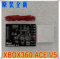 X360 ACE V5 360 thin machine Xbox360 pulse chip Corona Trinity ACEV5 pulse board