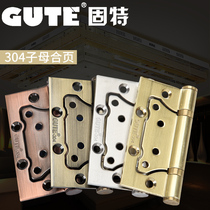 Gooter 304 stainless steel wood door primary-secondary hinge mute room door Hop leaf gate free of notch 4 inch thickened foldout