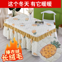 Plus velvet padded fire table cover rectangular stove electric heater table cover tea table fire tablecloth coral velvet