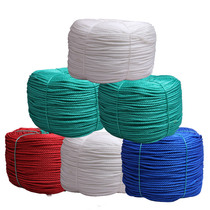 Rope binding rope nylon rope zongzi rope clothesline drying machine pull rope plastic rope hand-woven wear-resistant