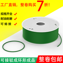 Round belt PU polyurethane solid round strip TPU rubber strip Coarse drive belt Beef tendon rope Industrial conveyor belt