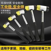Mounting hammer rubber hammer super thick plastic pad punch buckle pad mounting hammer rubber hammer rubber hammer