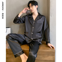 Pajamas Men Spring and Autumn Thin Long Sleeve Cardigan 2022 New Ice Cool Summer Homewear Plus Size Set