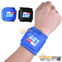 LDT715 LDT7015 breathable single-piece winding wrist guard adjustable pressure movement wrist guard Beijing two sets