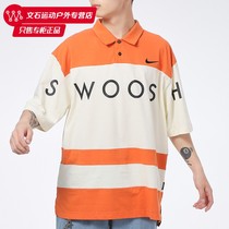 NIKE Nike POLO Shirts Mens Clothing 2022 Summer New Stripes Casual Sports Short Sleeve T-shirt DJ5370-801
