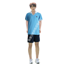 Lang Cheng Risheng School Uniform (Zhongyuan Primary and Secondary School) Municipal Public School
