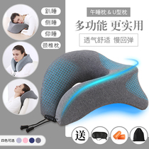 Office nap pillow Lying on the bed Artifact pillow Lying on the bed pillow Lying on the bed pillow Primary school childrens lunch break pillow